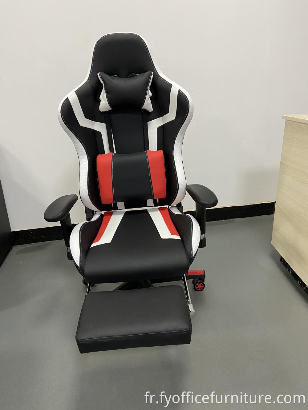 gaming chair